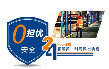 &#21326;&#20307;&#24179;&#21488;&#45;&#21326;&#20307;&#40;&#20013;&#22269;&#41;