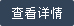 &#21326;&#20307;&#24179;&#21488;&#45;&#21326;&#20307;&#40;&#20013;&#22269;&#41;