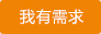 &#21326;&#20307;&#24179;&#21488;&#45;&#21326;&#20307;&#40;&#20013;&#22269;&#41;