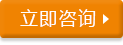 &#21326;&#20307;&#24179;&#21488;&#45;&#21326;&#20307;&#40;&#20013;&#22269;&#41;