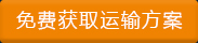 &#21326;&#20307;&#24179;&#21488;&#45;&#21326;&#20307;&#40;&#20013;&#22269;&#41;