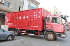 &#21326;&#20307;&#24179;&#21488;&#45;&#21326;&#20307;&#40;&#20013;&#22269;&#41;