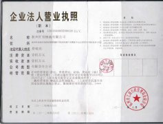 &#21326;&#20307;&#24179;&#21488;&#45;&#21326;&#20307;&#40;&#20013;&#22269;&#41;