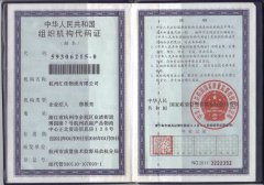 &#21326;&#20307;&#24179;&#21488;&#45;&#21326;&#20307;&#40;&#20013;&#22269;&#41;