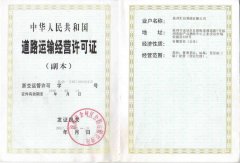 &#21326;&#20307;&#24179;&#21488;&#45;&#21326;&#20307;&#40;&#20013;&#22269;&#41;